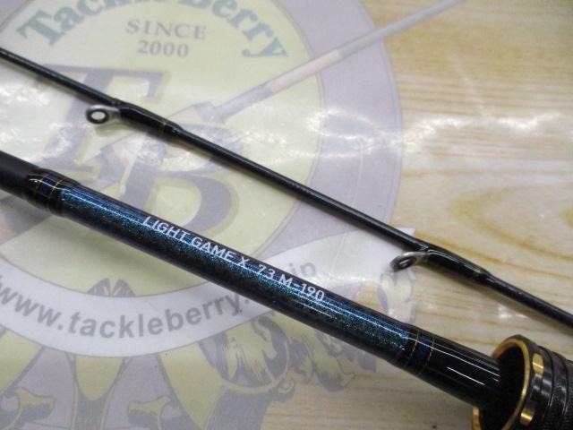 ライトゲームX 73 M-190・R