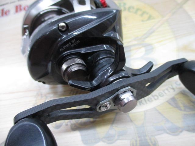 アルファスSV 105SH