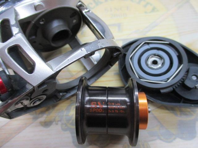 アルファスSV 105SH