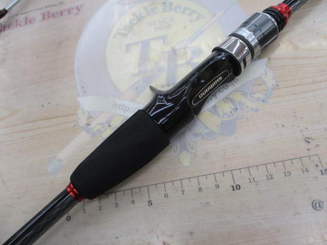 19ライトゲームBB タイプ73 H195