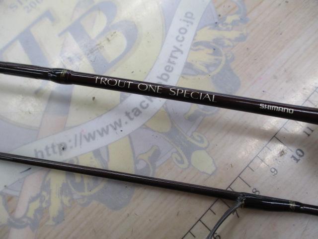 トラウトワンスペシャル 56SUL