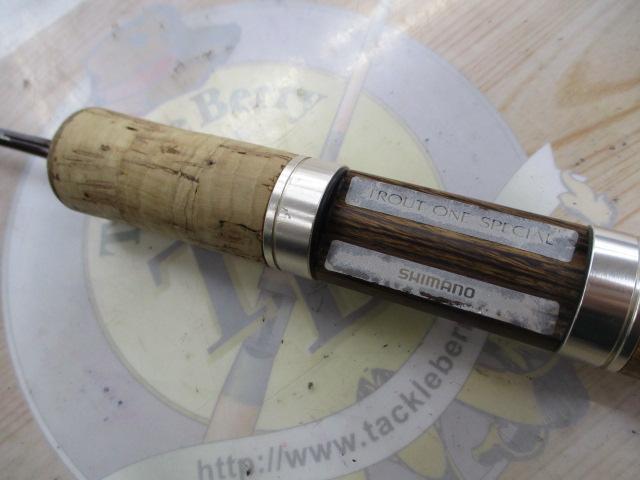 トラウトワンスペシャル 56SUL