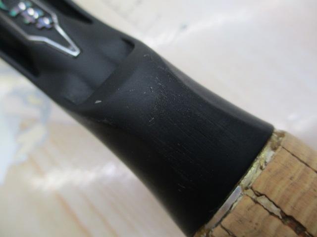 17エクスプライド 168MH