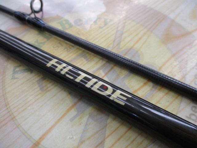 ハイタイド 96H-LC ショアジグ