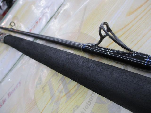 ハイタイド 96H-LC ショアジグ