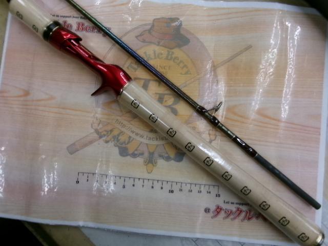 18ワールドシャウラ 1651FF-3