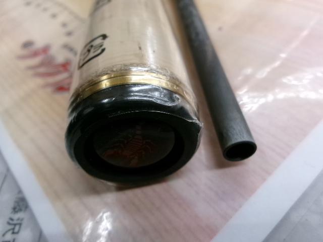 18ワールドシャウラ 1651FF-3