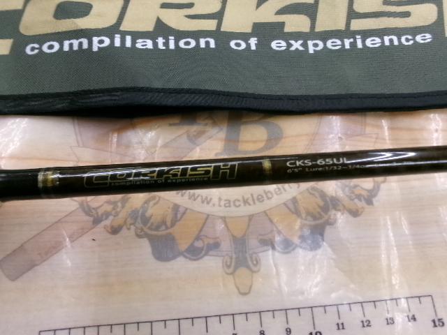 コルキッシュ CKS-65UL