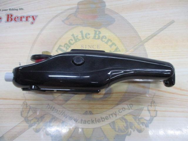 若鷺YH-201Bブラック