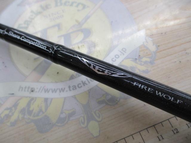 スティーズ SC6111M/MHRB