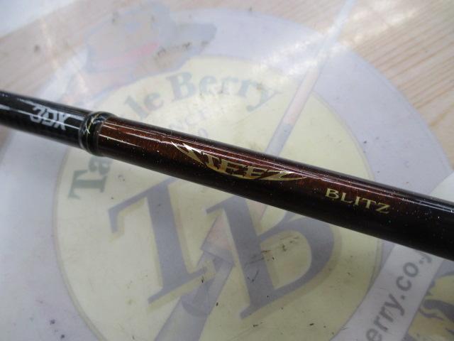 スティーズ STZ651MLRB-LM