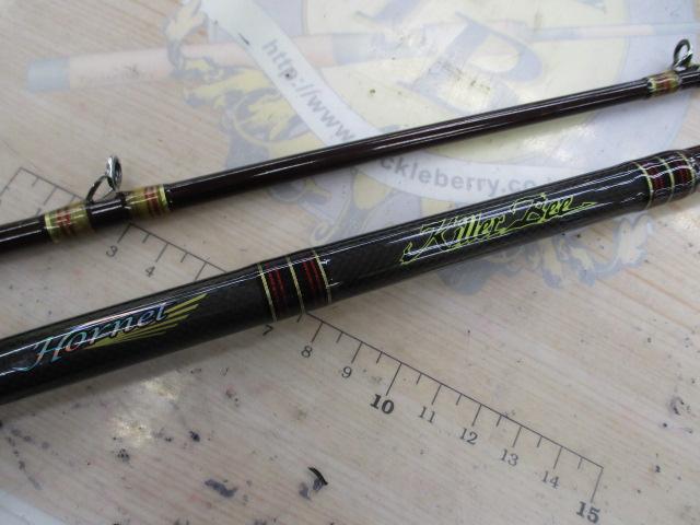 ホーネットキラービー HKC-712EXH