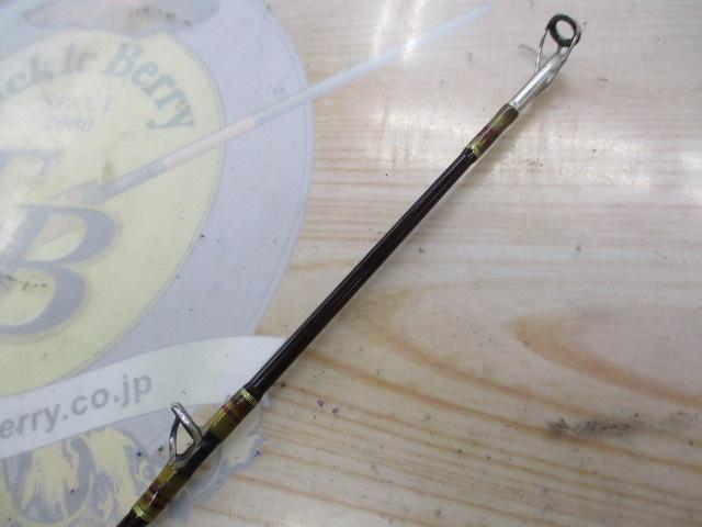 ホーネットキラービー HKC-712EXH