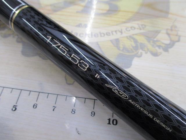 がま磯グレ競技スペシャルⅣ 1.75-53