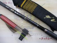 がま磯グレ競技スペシャルⅣ 1.75-53