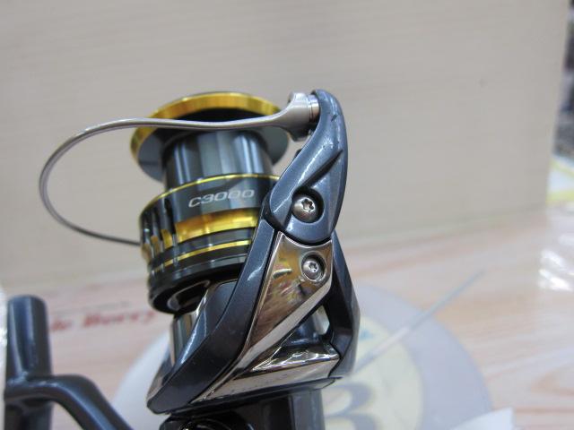 21アルテグラ C3000