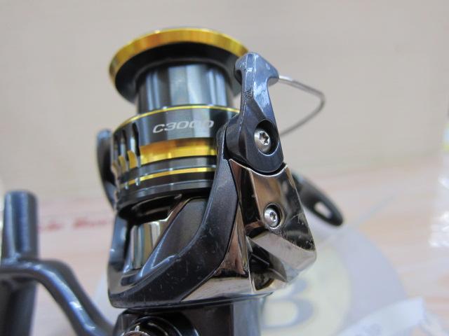 21アルテグラ C3000