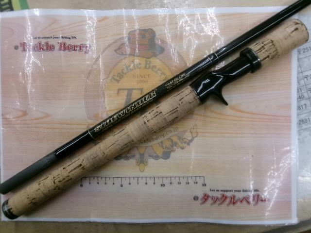 サイドワインダーTGC-76HRF