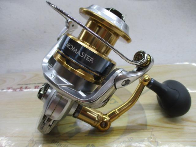 16バイオマスターSW 6000XG