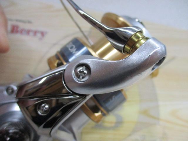 16バイオマスターSW 6000XG