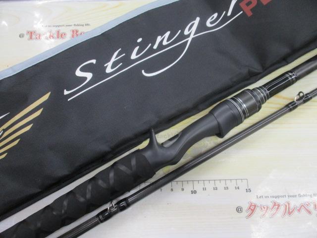 ホーネットスティンガープラス HSPC-7112MH-LD MGS