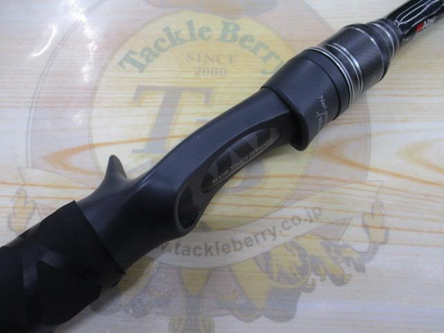 ホーネットスティンガープラス HSPC-7112MH-LD MGS