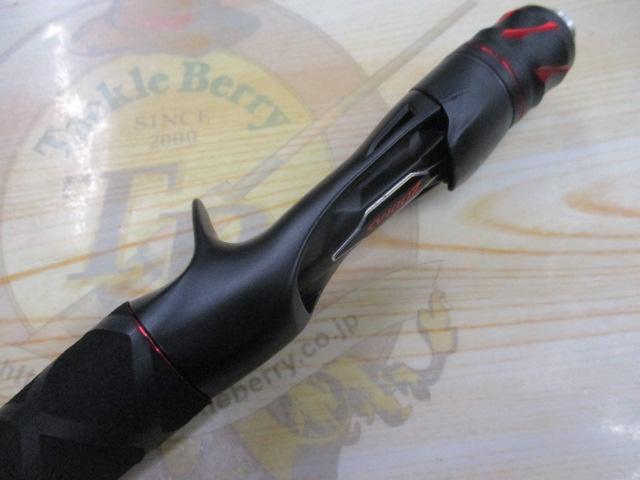 20ゾディアス 168L-BFS