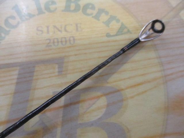 リベリオン 731MHFB