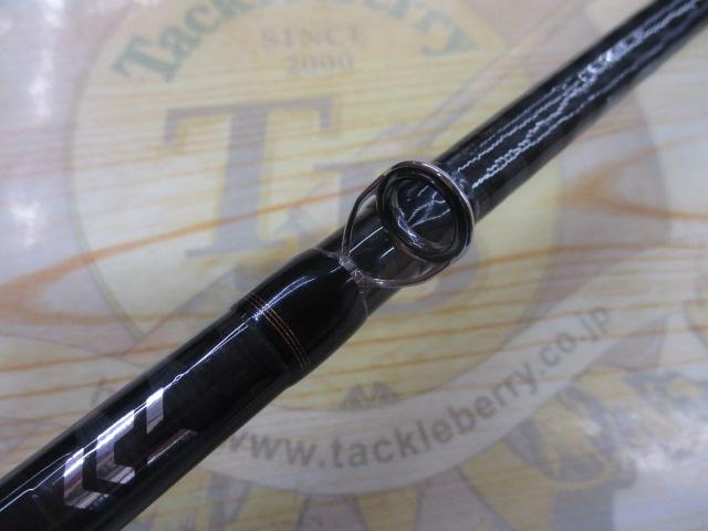 リベリオン 731MHFB