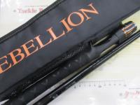 リベリオン 731MHFB