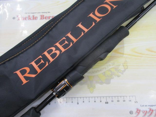 リベリオン 681LFS