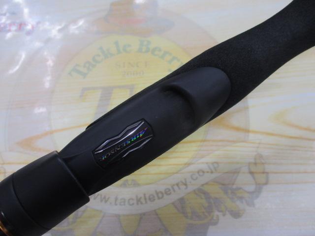 リベリオン 681LFS