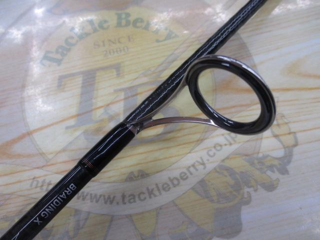 リベリオン 681LFS