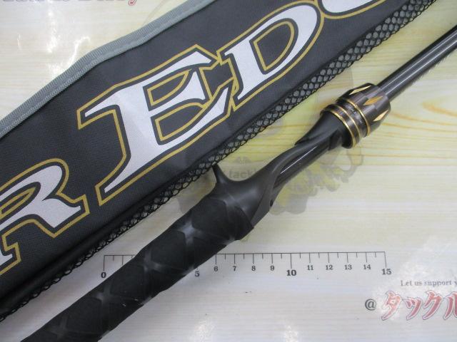 エアエッジ 661MHB・E