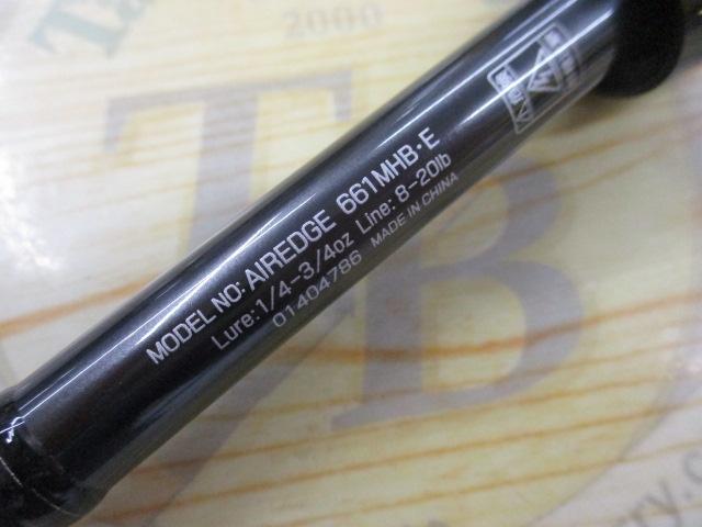 エアエッジ 661MHB・E