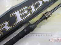 エアエッジ 661MHB・E