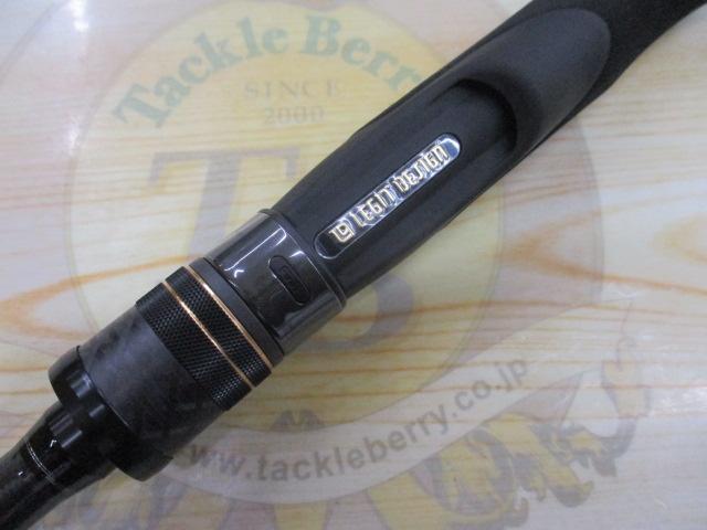 スタンドアウト SOS68ML-2