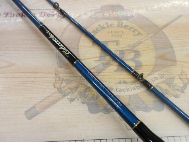 ブルーダー BC-662ML