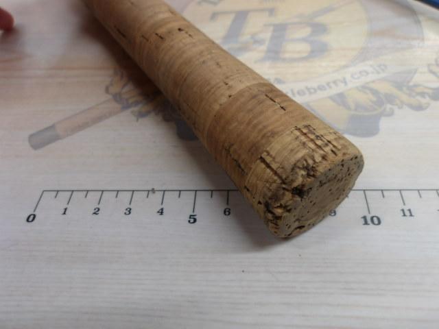 ブルーダー BC-662ML