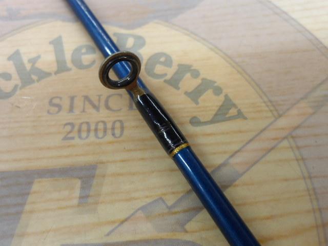 ブルーダー BC-662ML