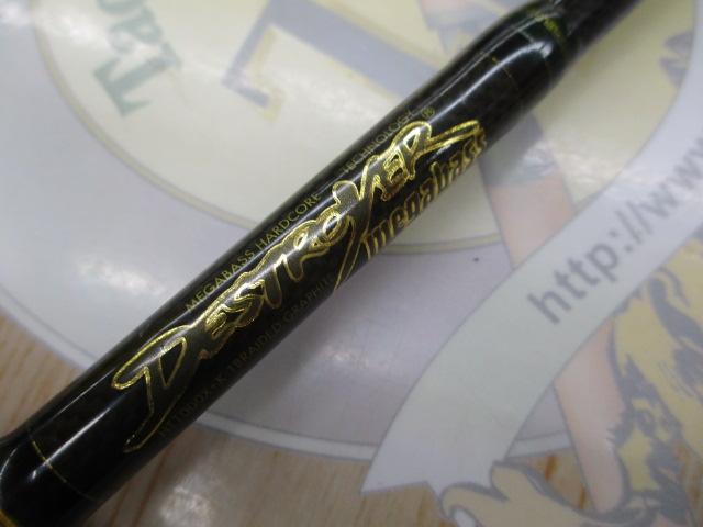 デストロイヤー F4-66X(HT1000)