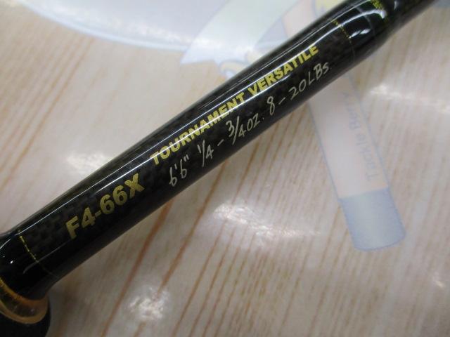 デストロイヤー F4-66X(HT1000)