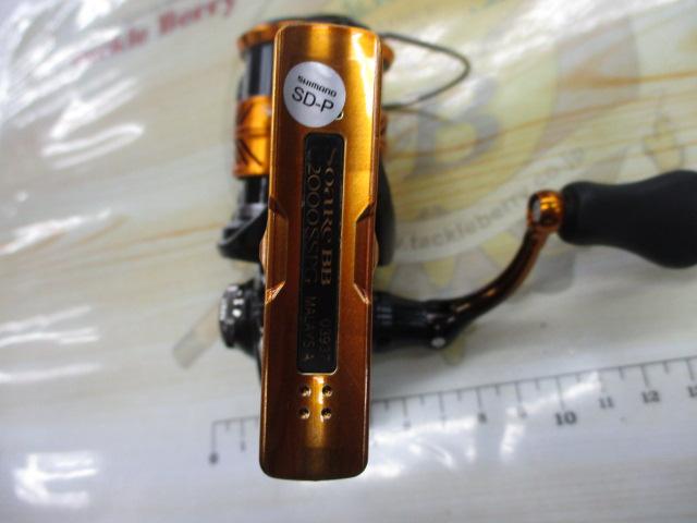 18ソアレBB C2000SSPG