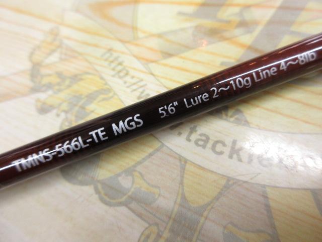 トラウティンマーキスナノ TMNS-566L MGS-TE