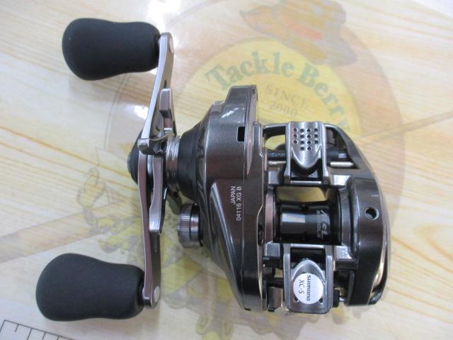 20メタニウムXG RH