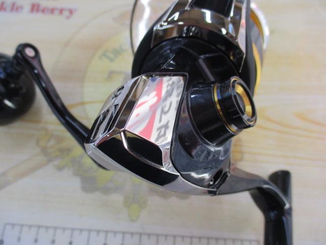 20ステラSW 6000HG