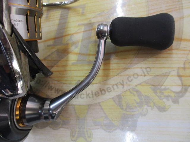 21ルビアスエアリティー FC LT2500S