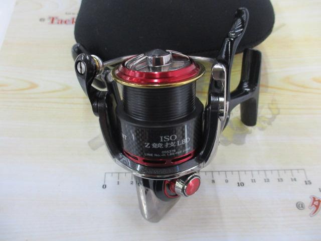 09トーナメントISOZ 競技LBD