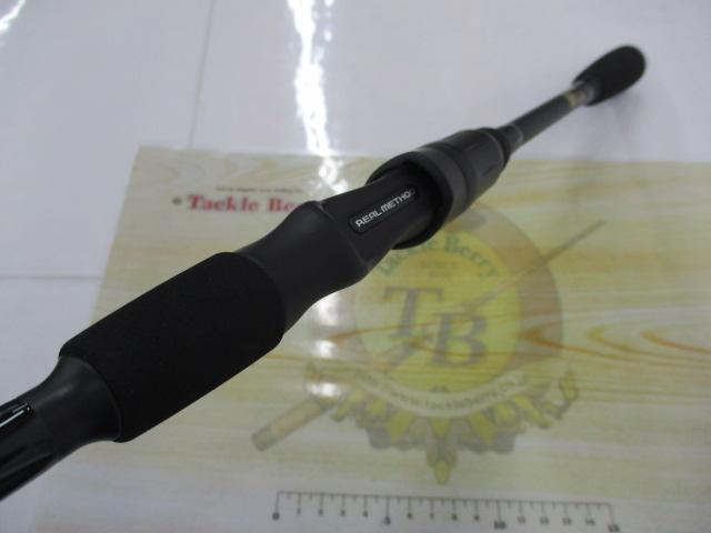 一つテンヤGRⅡS240M