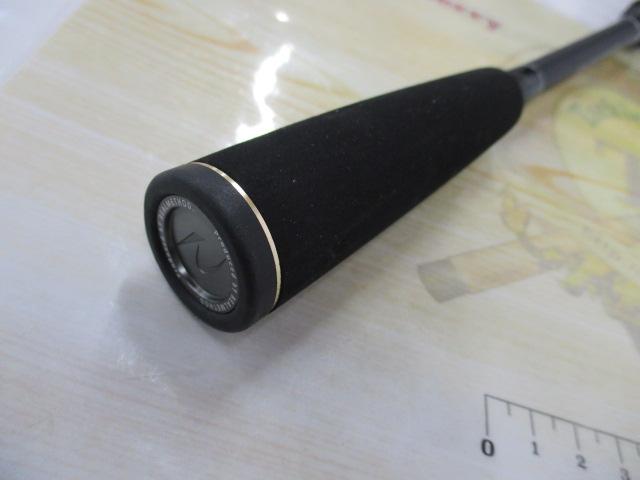 一つテンヤGRⅡS240M